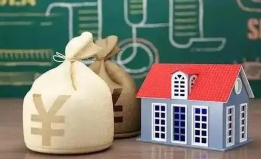 磁县北京公积金4月1日新政（磁县北京住房公积金个人网上业务平台）
